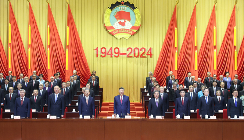 习近平在庆祝中国人民政治协商会议成立75周年大会上发表重要讲话强调：更加
充分发挥人民政协的显著政治优势 不断巩固发展生动活泼安定团结的政治局面