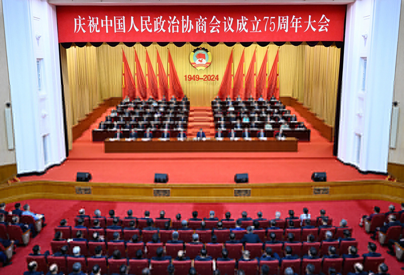 习近平在庆祝中国人民政治协商会议成立75周年大会上发表重要讲话强调：更加
充分发挥人民政协的显著政治优势 不断巩固发展生动活泼安定团结的政治局面