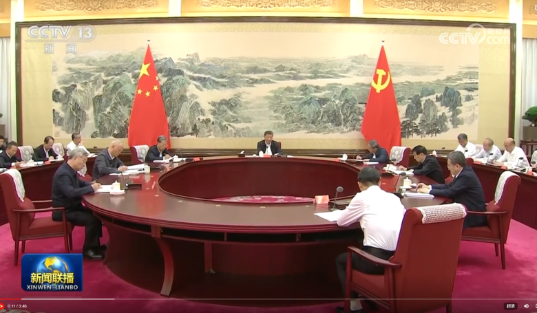 习近平在中共中央政治局第二十二次集体学习时强调：系统推进我国宗教中国化 积极引导宗教与社会主义社会相适应