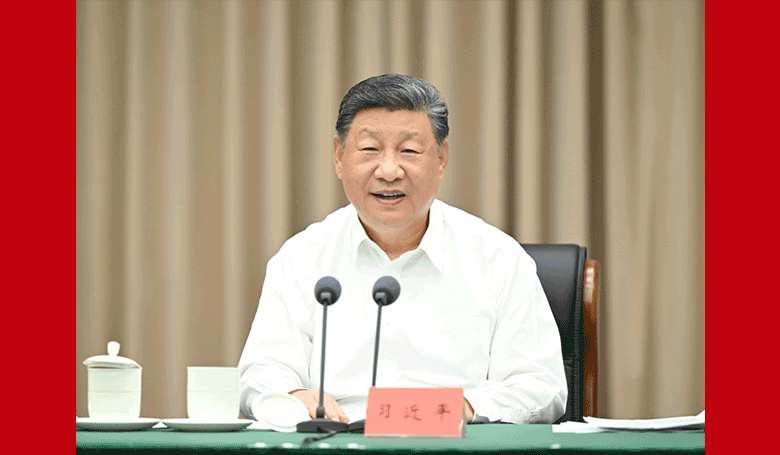 习近平在听取海南自由贸易港建设工作汇报时强调：认真学习贯彻党的二十届四中全会精神 高标准建设海南自由贸易港