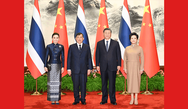 图讯：习近平会见泰国国王哇集拉隆功