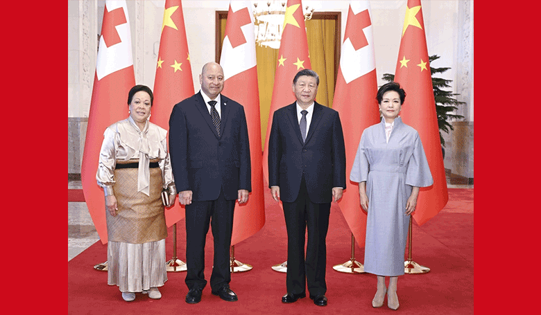 习近平会见汤加国王图普六世